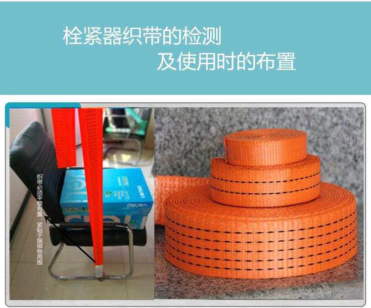 打结代替缝合线的栓紧器