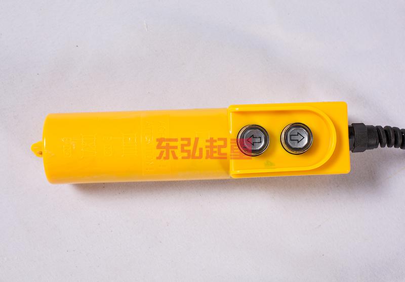微型电动葫芦手柄坏了怎么维修