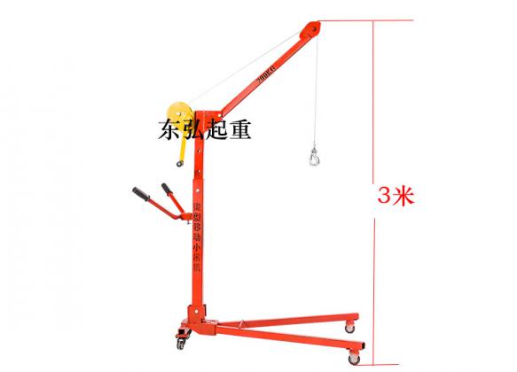 小型移动式吊机滑轮与地面加高要注意哪里