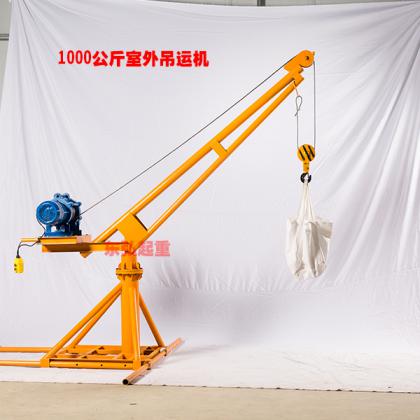 室外吊运机表面具有防腐漆作用